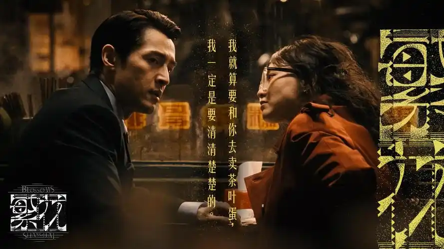 仙逆动漫高清全集在线观看 轮播推荐