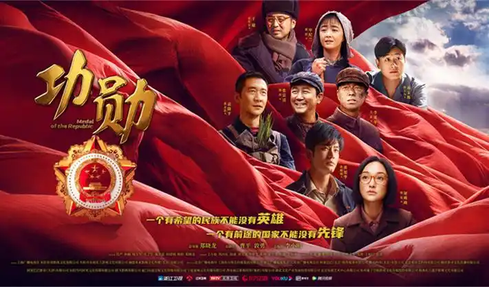仙逆动漫免费在线观看 热门推荐